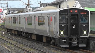 JR佐世保線 三間坂駅に普通早岐行き到着