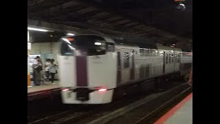 [長い警笛あり]215系湘南ライナー7号「小田原行き」横浜駅5番線通過