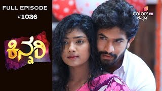 Kinnari - 9th February 2019 - ಕಿನ್ನರಿ - Full Episode