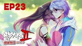 [ENG CC SUB] 【斗罗大陆2 绝世唐门】第5季 第23话：龙皇破邪裂   #斗罗大陆 #动态漫画 #纯爱 #热血 #冒险 丨斗罗大陆2 绝世唐门  第155话