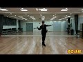 SOUR LINE DANCE(Absolute Beginner) , Isla Stephen (Nov 2024)