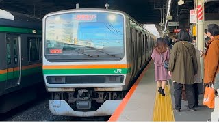 E231系1000番台K-21編成が上野東京ライン高崎線直通普通高崎行きとして戸塚駅に到着するシーン！【1870E】