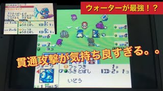 【カードヒーロー実況4】ウォーター最強なのでは？