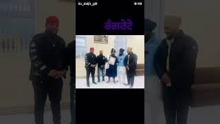 ਰੰਗਰੇਟੇ ਗੁਰੂ ਕੇ ਬੇਟੇ / Jathedar Bhai Sunny Singh Khalsa Ji / Daljit Gill England