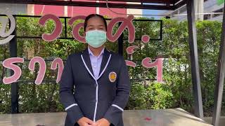 แนะนำแผนกวิชาการตลาด วิทยาลัยอาชีวศึกษาสุราษฎร์ธานี