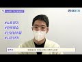 성적 급상승 후기 군필 재종반 학생 재수종합학원에서 수능 등급합 21에서 10으로 대치720