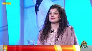 SMART WORLD | Sustainable Human Resources Management | Sehar Ghafoor | RPT 22 05 2024 |