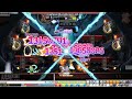 kmst ver. 1.2.001 level 206 evan at new boss suu