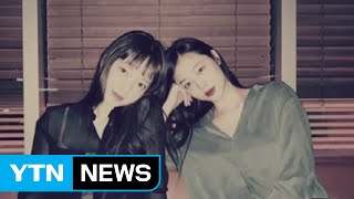 [영상] 계속되는 故 설리·구하라 후폭풍 / YTN