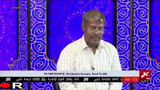 dheenee programme 77