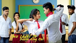 Wo Ladki Jo Sabse Alag Hai | Romantic Love Story | School Love Story | Dil Pyar Dosti | Desi Music