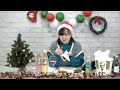 青山吉能　出張よぴぴん家！クリスマスパーティー！