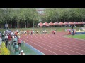 103大運會 女乙100m 決賽