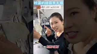 3888的手镯，捡漏了 #翡翠 #翡翠手镯 #翡翠原石 #珠寶 #天然翡翠 #手鐲 #珠寶首飾 #手镯