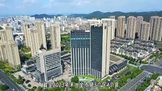 航拍江苏宿迁和安徽黄山，同为省内穷市，看看城建差距有多大