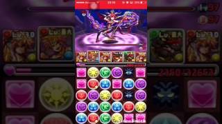 パズドラ63　マルチ スカーレット降臨！　【特殊】灼冥魔　超絶地獄級　五右衛門パ