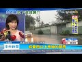 20200826中天新聞　西南風雨炸南部　低壓週末恐成9號颱