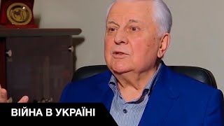 Умер первый президент Украины Леонид Кравчук