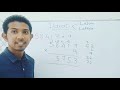 Matematik Tahun 5, Darab Dengan Nombor 1 Digit