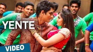 Yente Video Song | Naalo Okkadu | Siddharth | Deepa Sannidhi | Santhosh Narayanan