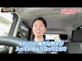 【検証】ハイエナだけで1日立ち回ったらいくら勝てるのか。「抽選に負けても勝てる立ち回り」