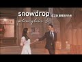 '설강화' 플레이리스트 / 'SNOWDROP' OST PLAYLIST [FULL ALBUM PART 1 ~ 5]