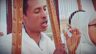 ተመለሽ ሱላማጢስ ተመለሽ-Temelesh Sulamatis Temelesh-Ethiopian Orthodox Mezmur by Kidus Yared Begena Family