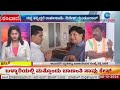 live ballari pregnant women case ಬಾಣಂತಿಯರ ಸರಣಿ ಸಾವಿಗೆ ಹೊಣೆ ಯಾರು..