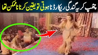 Stage drama actress getting huge respect from the society ! This is our reality ! Viral Pak Tv