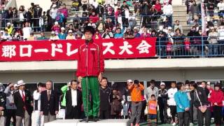 招待選手・ゲストランナー紹介　川内優輝ほか(小郡ロードレース)