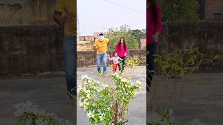 Saanvika Maa ও Bhootu এর মধ্যে হলো দৌড়😱 #shorts #funny #viral #youtubeshorts #shortvideo #bhootu