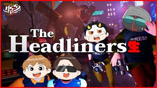 ジャーナリストになって怪物に襲われるスクープ写真を撮るぞ！【The Headliners】