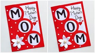 Mother's day card making Easy and Simple /  DIY Happy mother's day greeting card 2024