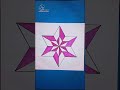 how to draw six pointed geometric star drawing shorts short