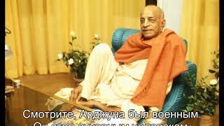 Prabhupada 0196 Жажда духовного