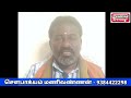 பவ கரணத்தில் பிறந்தவர்கள் வாழ்வில் முன்னேற வழிபட வேண்டிய முக்கிய தெய்வங்கள் bava karanam tamil