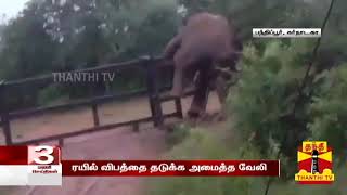 #Today Elephant news நாம் தான் மாற வேண்டும் யானைகள் இல்லை ஒவ்வொரு தருணமும் உணர்த்தும் செய்தி..