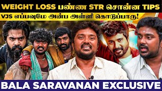 ❤ Sivakarthikeyan ஒரு தேவ தூதுவன் | Bala Saravanan Exclusive | Veerapandiyapuram | Don | STR | VJS