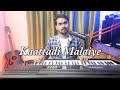 Kaattadi Malaiye | St. Devasahayam Song | Original Song | Bruze | Fr.Bright