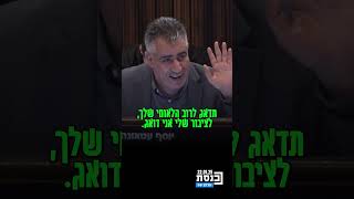 ח\