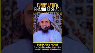Mufti Tariq Masood New Funny Latifa | Mufti Tariq Masood Special #shorts #youtubeshorts #ytshorts