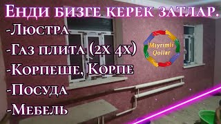 49. Дослар шамалласканда шаршамайык. Токтап калман, Финалга жакын калды. (Тусимдеги ак уй).