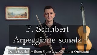 F. Schubert:  Sonata D. 821 