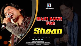 Main Hoon Don |  Don -The Chase Begins Again | Shahrukh Khan, Priyanka Chopra | Superb Shaan Live