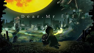 【歌ってみた】Dear. Mr 「F」【なすこ】