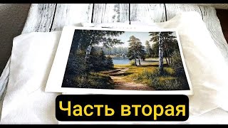 Вышивальный беспредел, серия 9. Ч.2. -7 многоцветок за февраль. Или нет? Нужен ваш совет