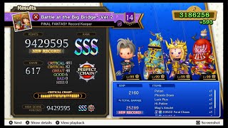 Theatrhythm Final Bar Line - Battle at the Big Bridge (FFRK) Supreme Perfect Chain!