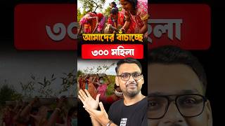 ওরা লড়ছে আমাদের বাঁচাতে