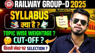 Railway Group D Safe Zone 2025 Rrb Group D Form Fill Up 2025 Group D Railway Group D Safe Zone 2025 Rrb Group D Form Fill Up 2025 Group D