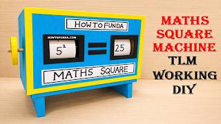 Math's Square Machine Working TLM model making using cardboard | Howtofunda | DIY